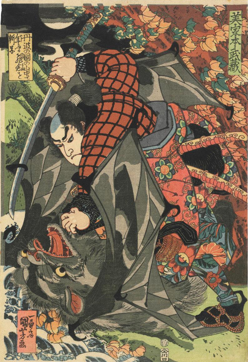 Ukiyo-e of Miyamoto Musashi by Utagawa Kuniyoshi