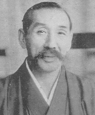 Nakayama Hakudō in keikogi with shinai
