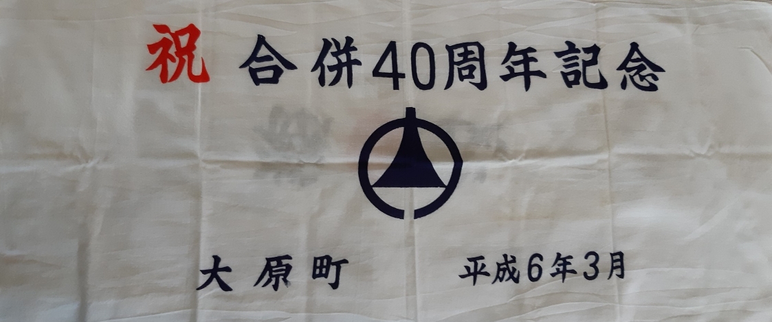 Kendo — related image for resources hong-kong-beginner-entry (rei)