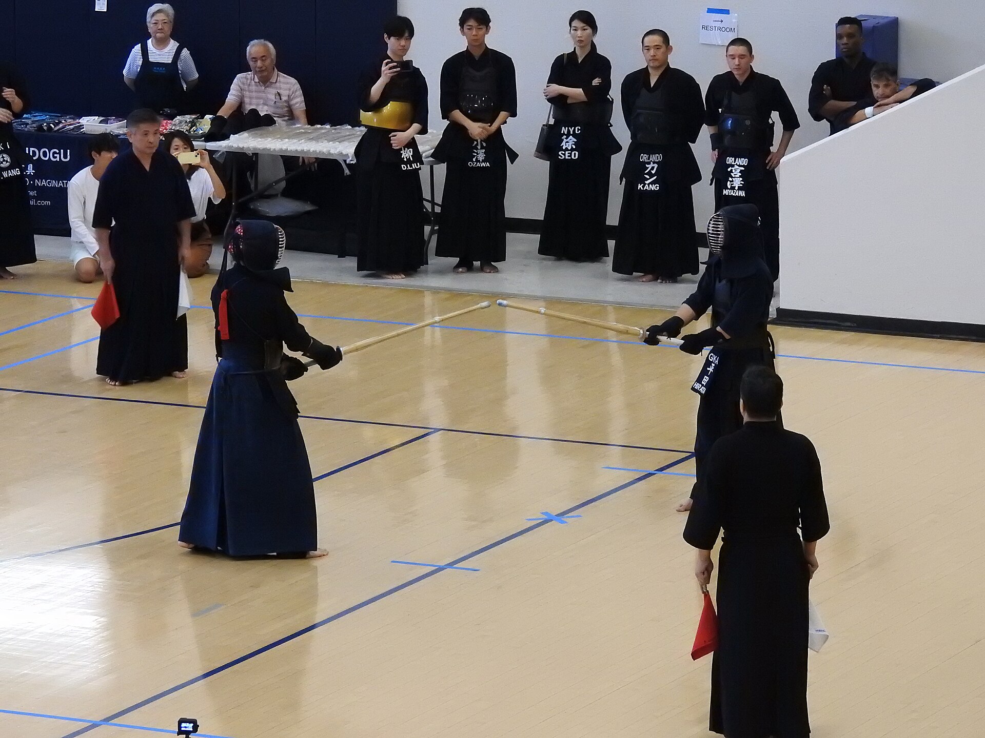 Kendo — related image for about origins (ajkf logo)