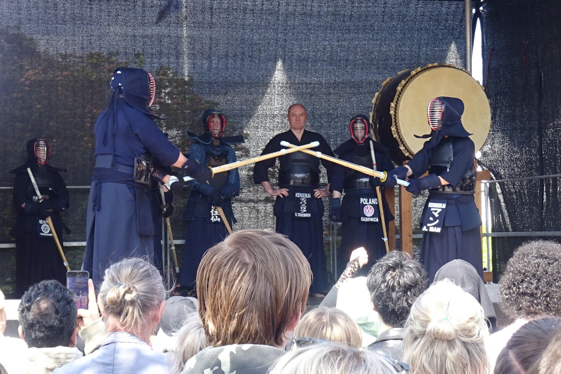 Kendo — related image for competition ippon (science)
