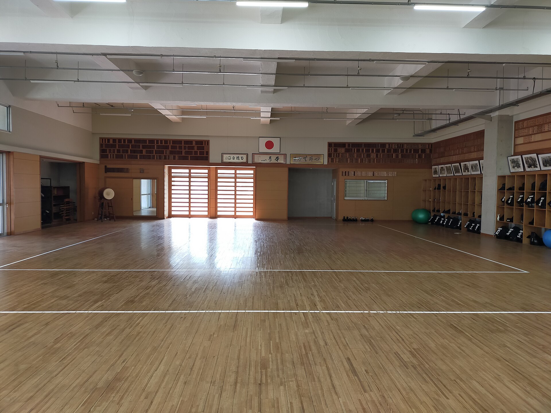 Kendo — related image for resources ki-ken-tai-ichi-guide (competition)